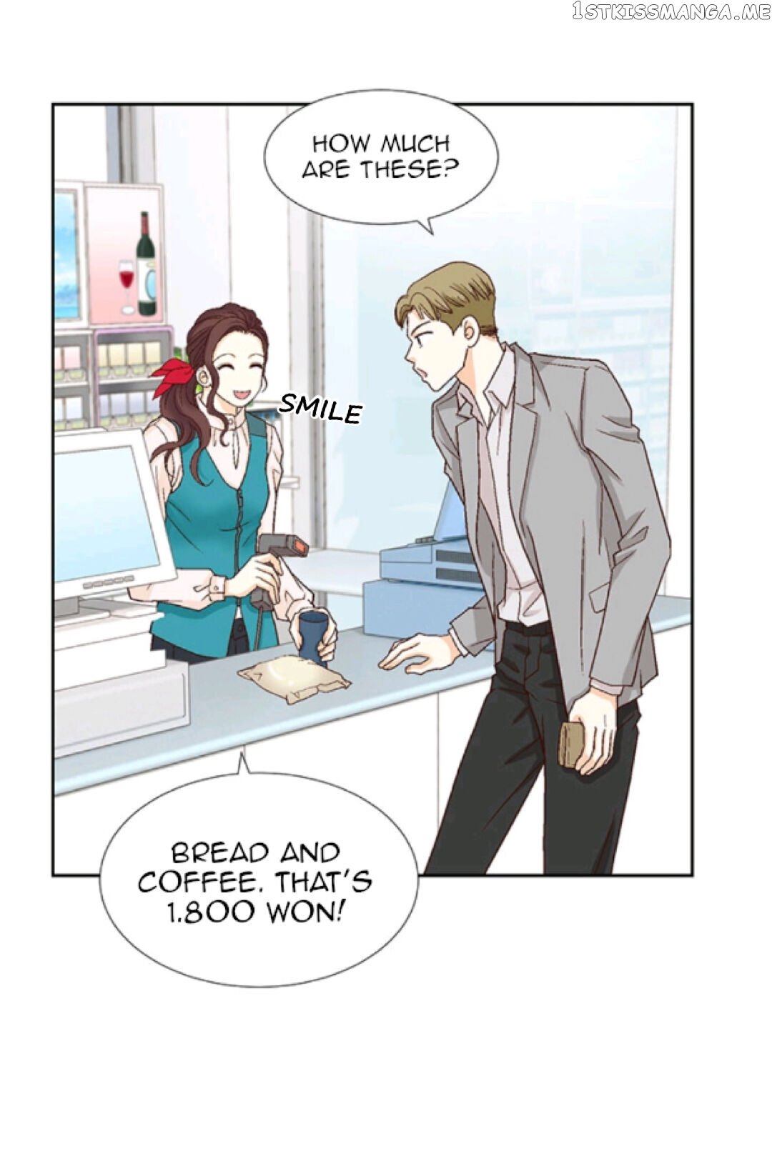 My Boss Is My Ex chapter 18 - page 19