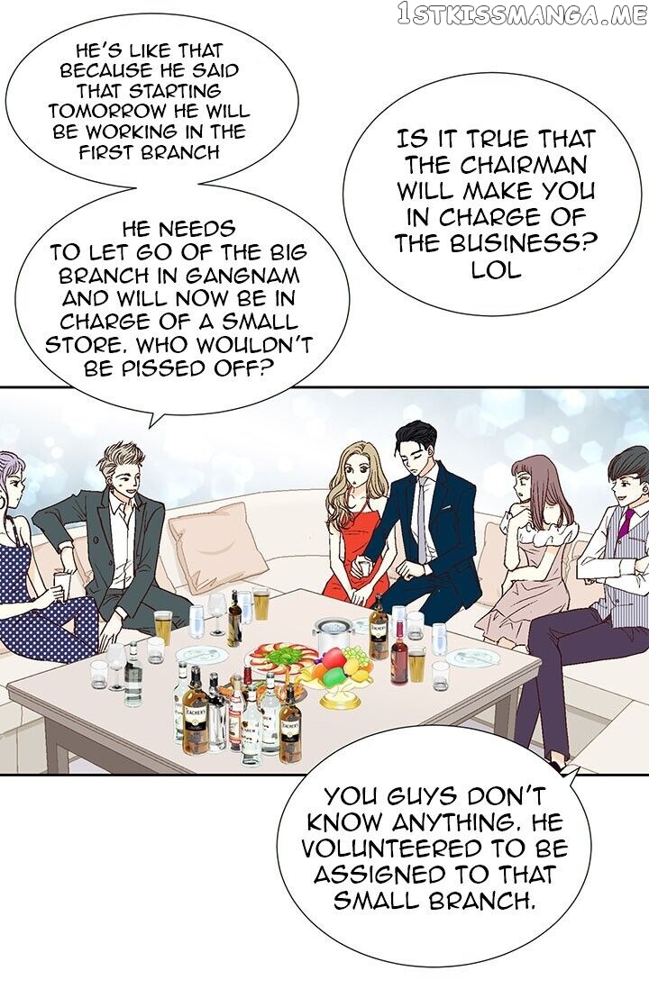 My Boss Is My Ex chapter 4 - page 6