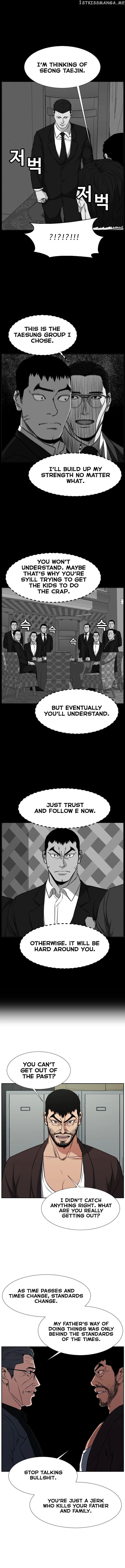 One By One chapter 21 - page 13