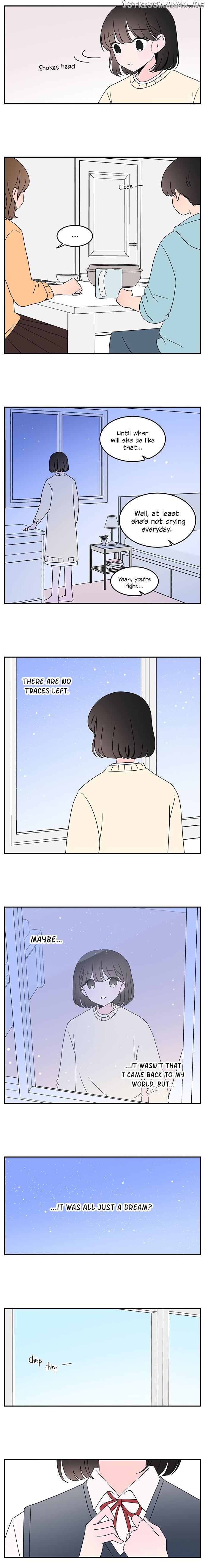 Second Lead Complex chapter 45 - page 9