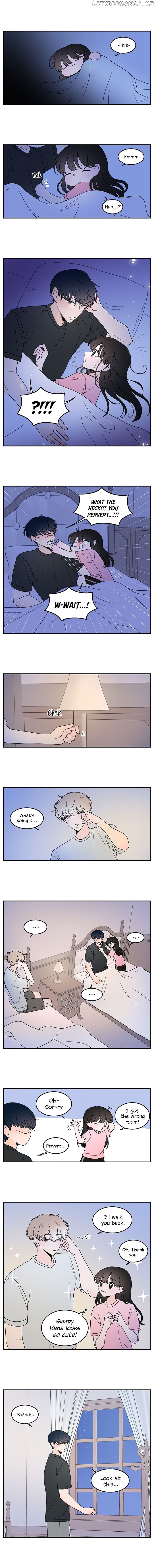 Second Lead Complex chapter 19 - page 5