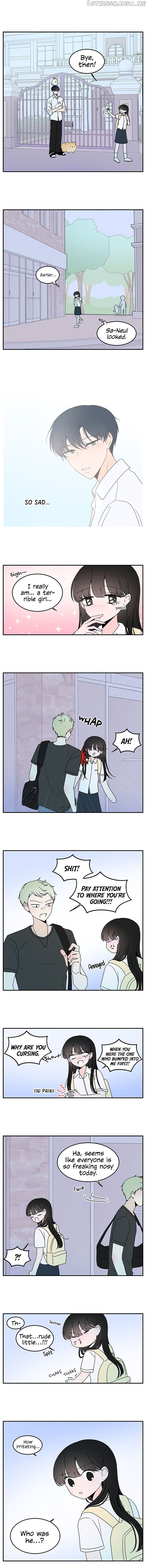 Second Lead Complex chapter 16 - page 7