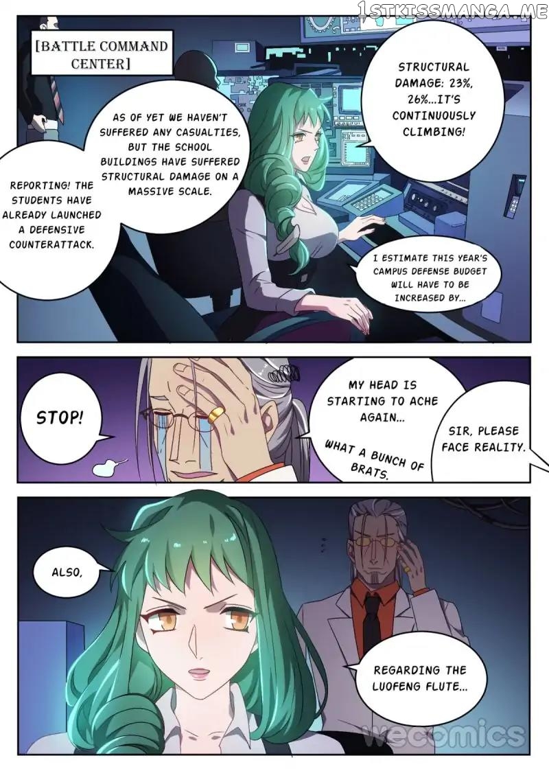 The Ghost Bride chapter 86 - page 14