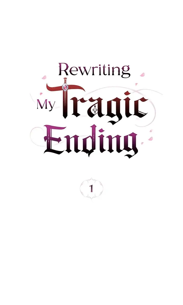 Rewriting My Tragic Ending Chapter 1 - page 12