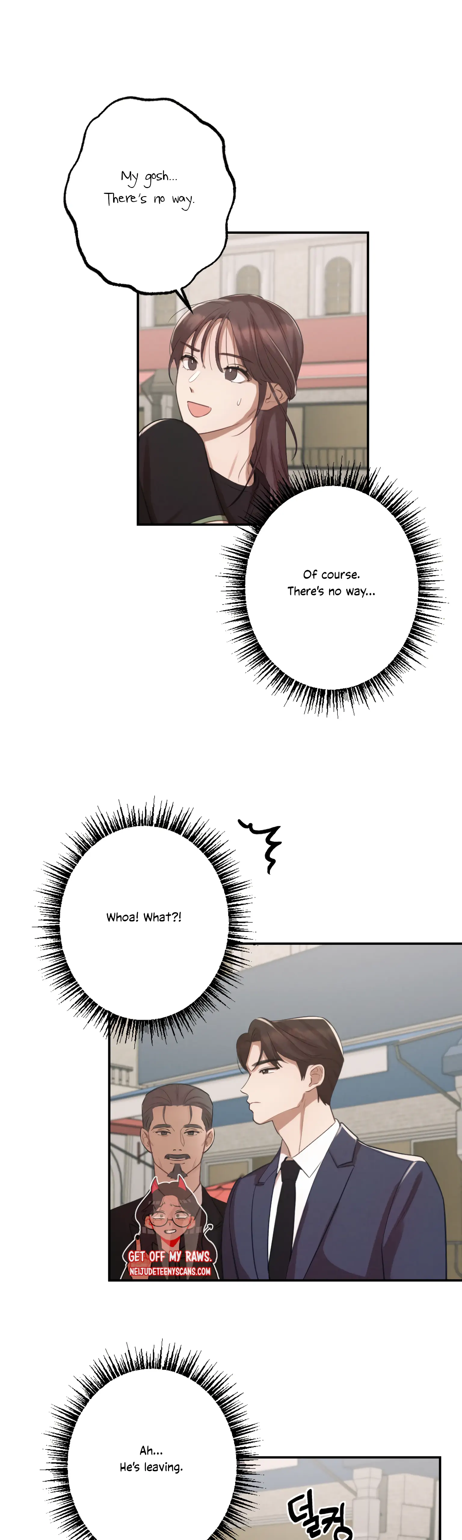More! Intimate Connection Chapter 8 - page 2