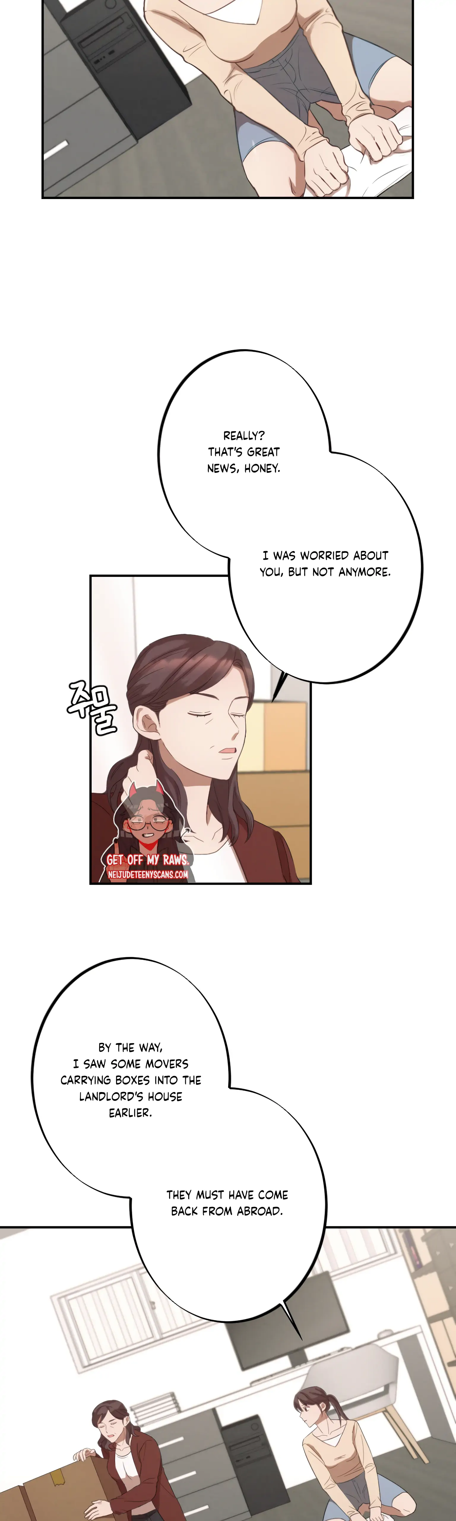 More! Intimate Connection Chapter 8 - page 11