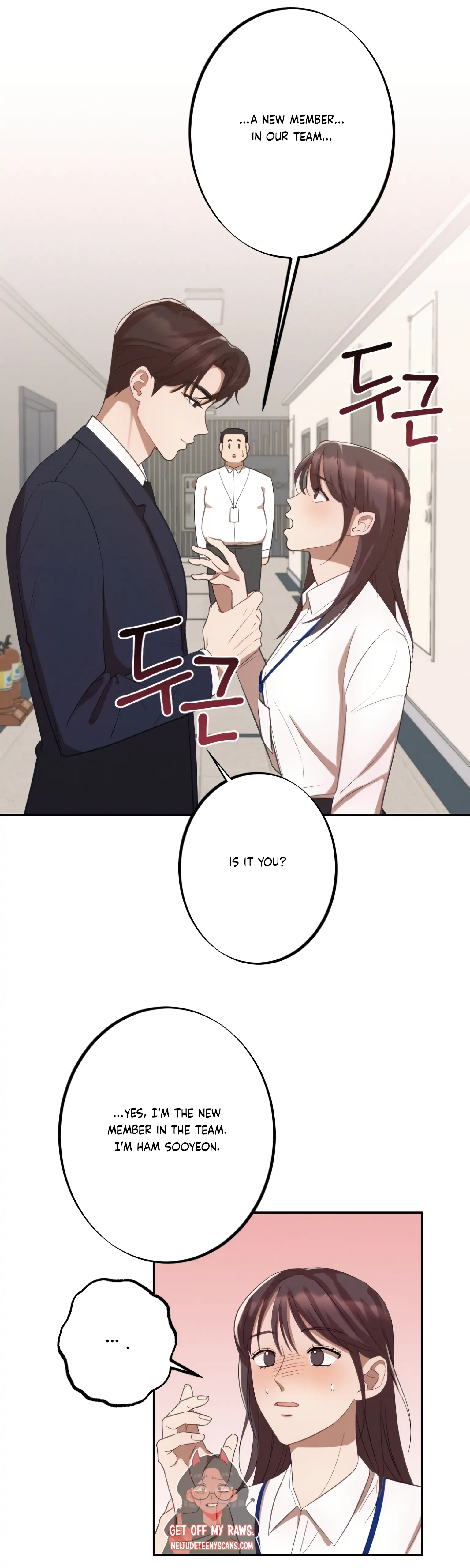 More! Intimate Connection Chapter 8 - page 34