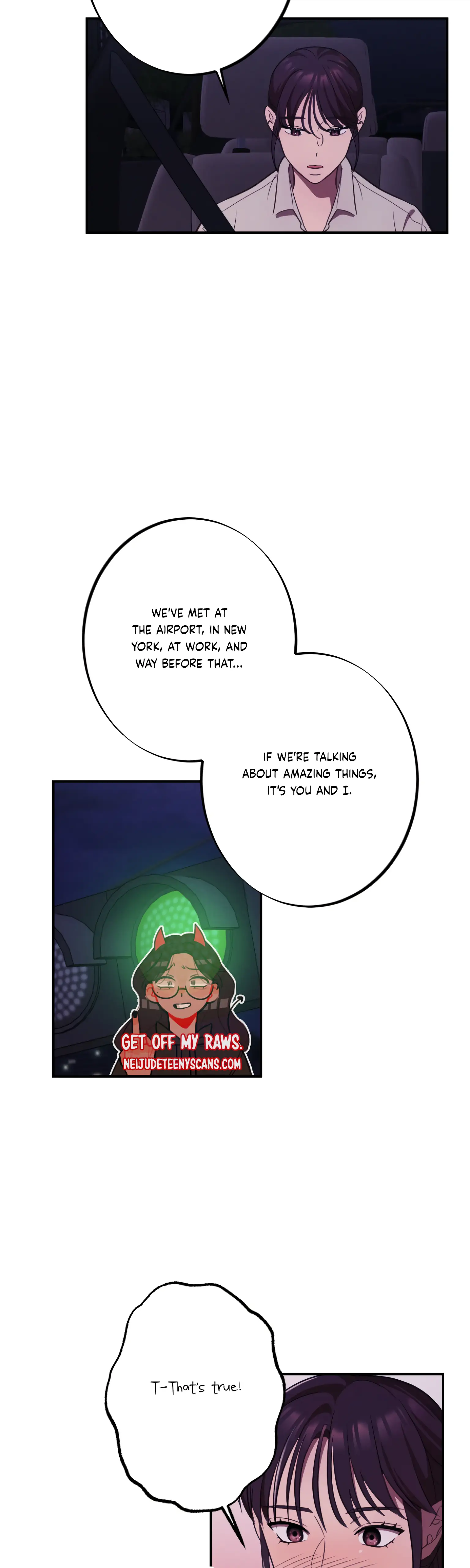 More! Intimate Connection Chapter 14 - page 15