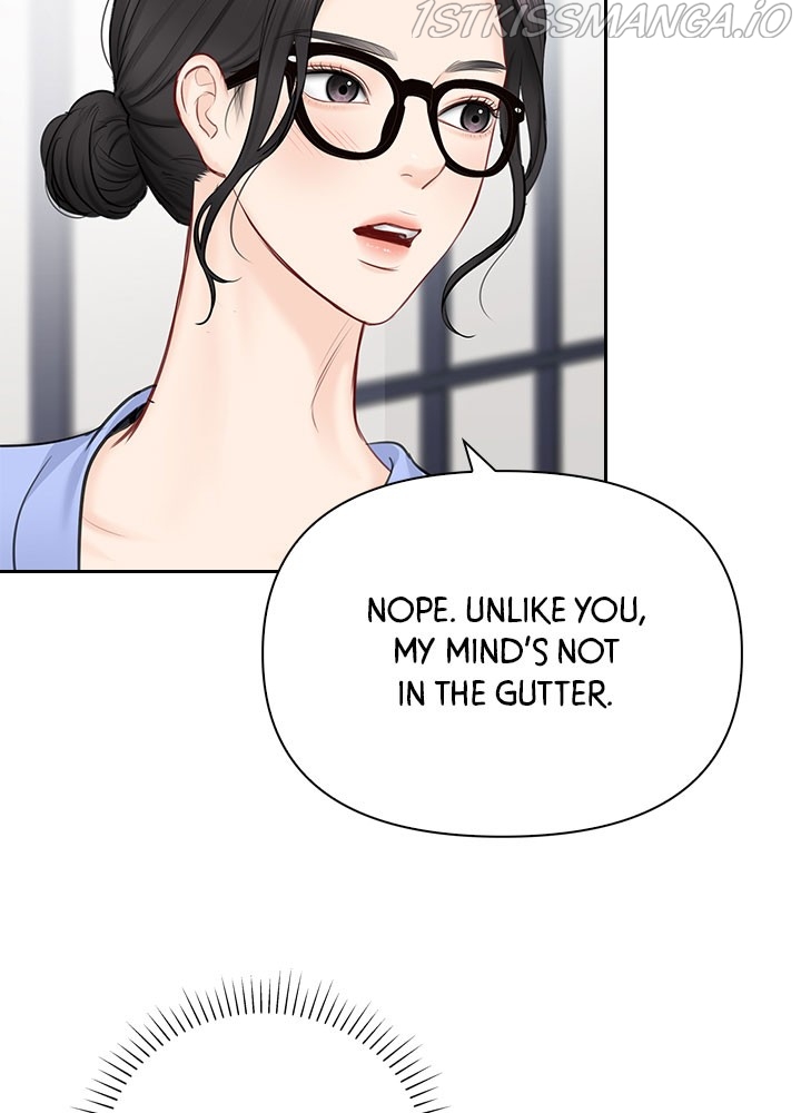 Date First, Love Later Chapter 48 - page 22