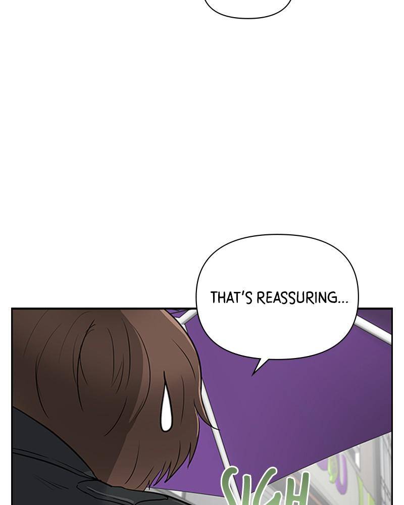 Date First, Love Later Chapter 11 - page 7