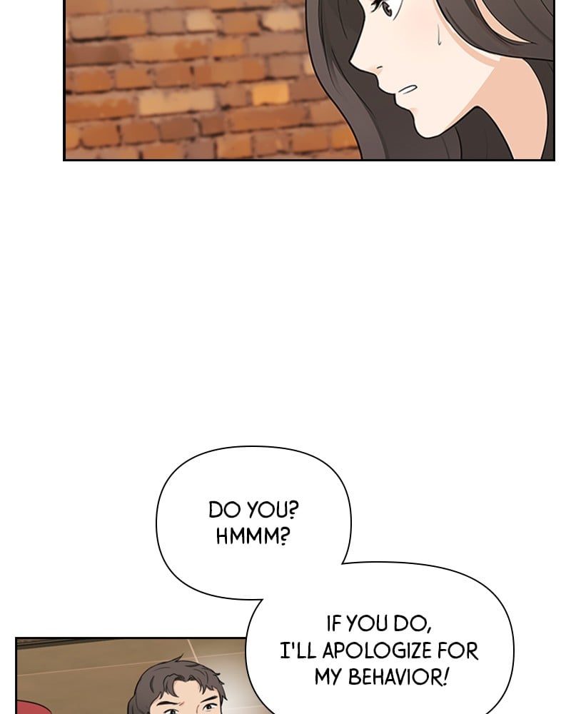 Date First, Love Later Chapter 1 - page 106