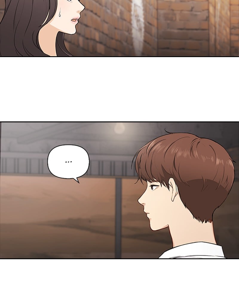 Date First, Love Later Chapter 1 - page 120