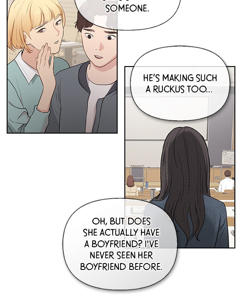 Date First, Love Later Chapter 1 - page 14