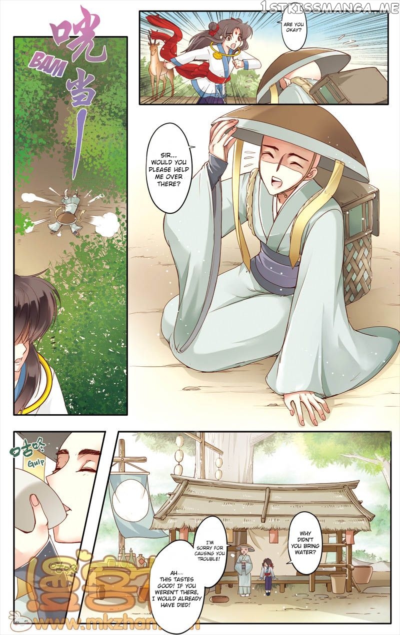 Tale Of Nezha chapter 16 - page 17