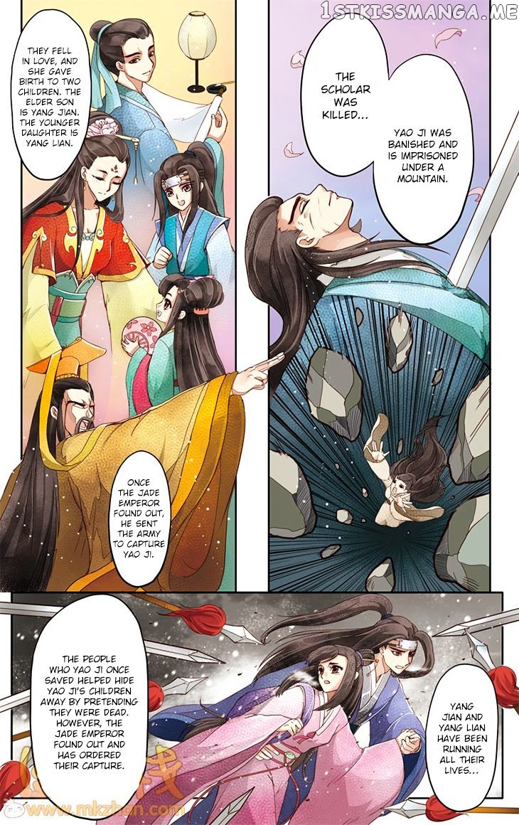 Tale Of Nezha chapter 15 - page 17