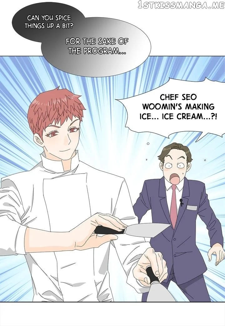 Vampire Chef chapter 49 - page 15