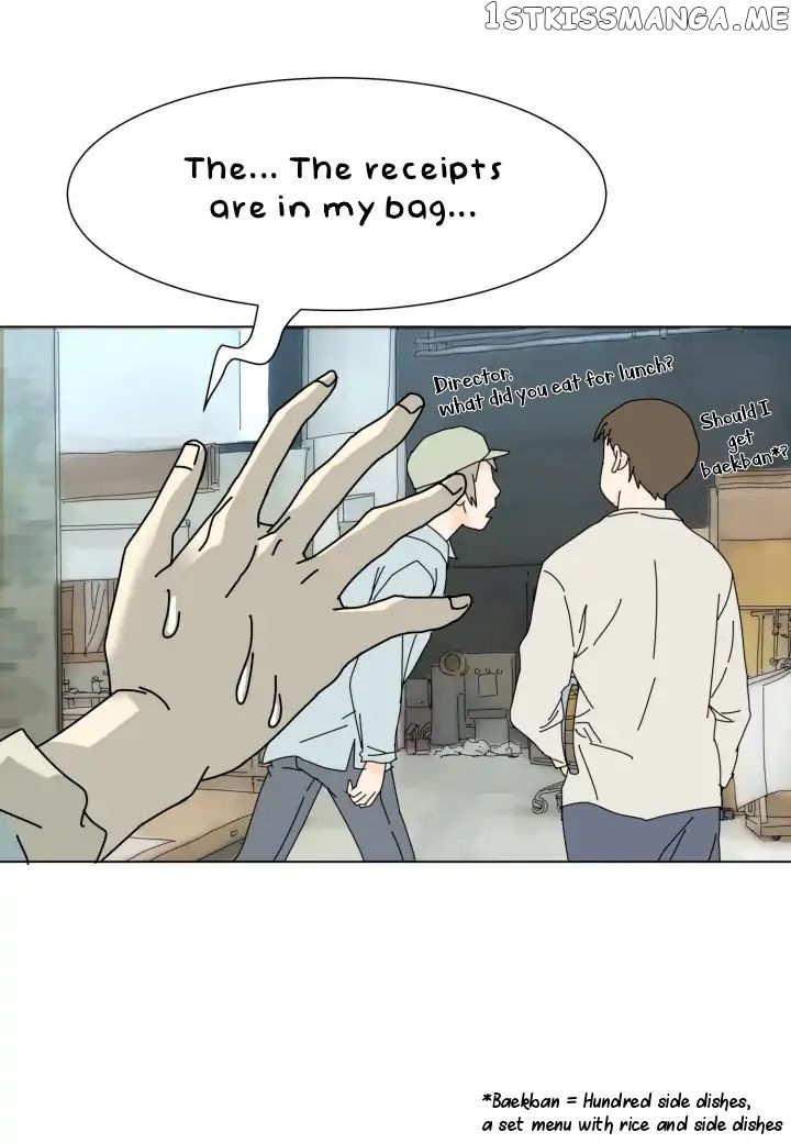 Vampire Chef chapter 7 - page 15