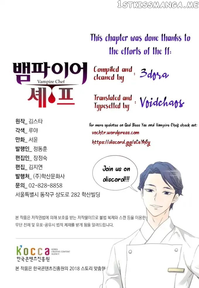 Vampire Chef chapter 7 - page 2