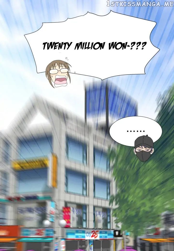 Vampire Chef chapter 7 - page 46