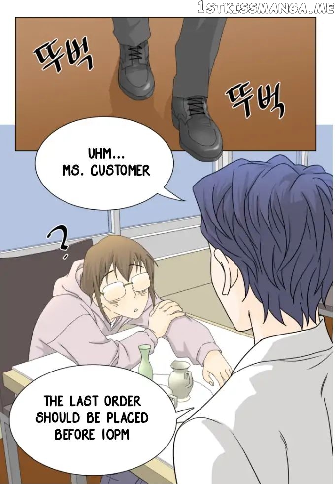 Vampire Chef chapter 3 - page 29