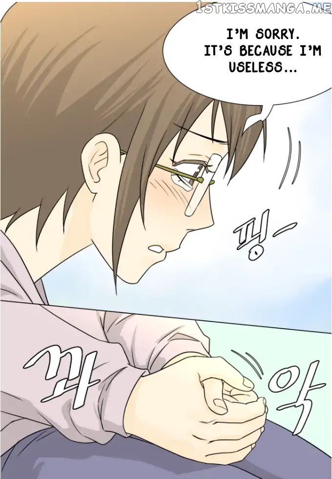 Vampire Chef chapter 3 - page 33