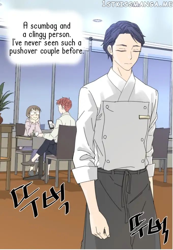 Vampire Chef chapter 3 - page 44