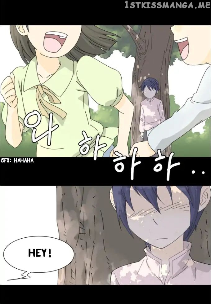 Vampire Chef chapter 3 - page 6