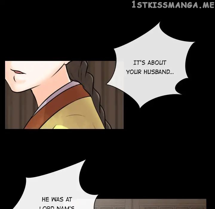 Leave Me Not Chapter 1 - page 32