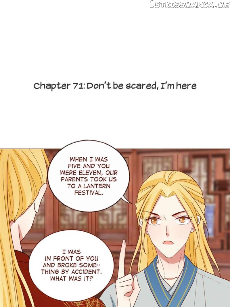 The Tiger King’s Diary chapter 71 - page 1