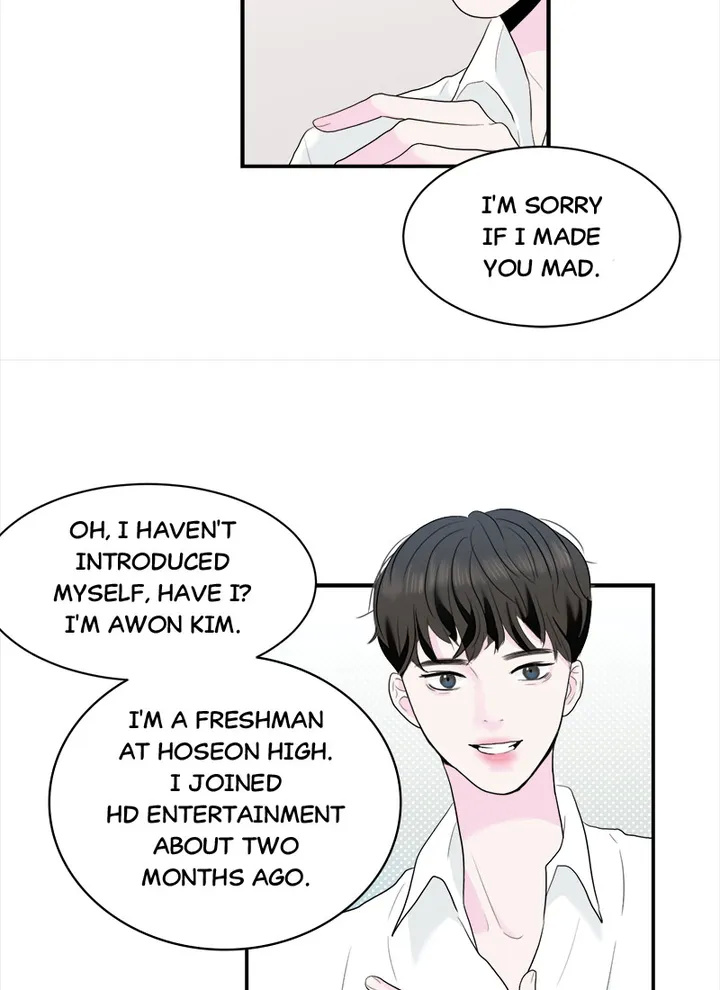 Pervert For Me chapter 11 - page 7