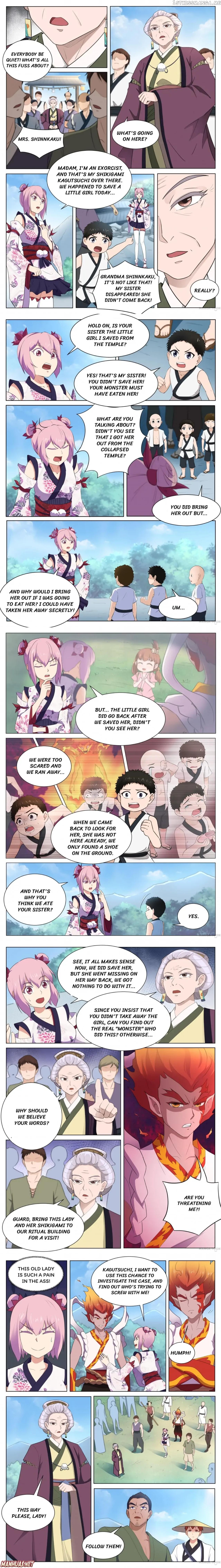 High School Taoist chapter 119 - page 2