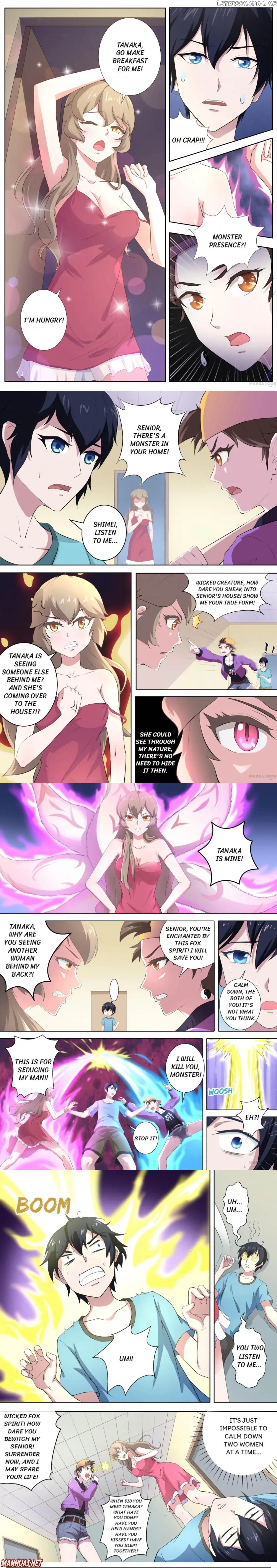 High School Taoist chapter 59 - page 2