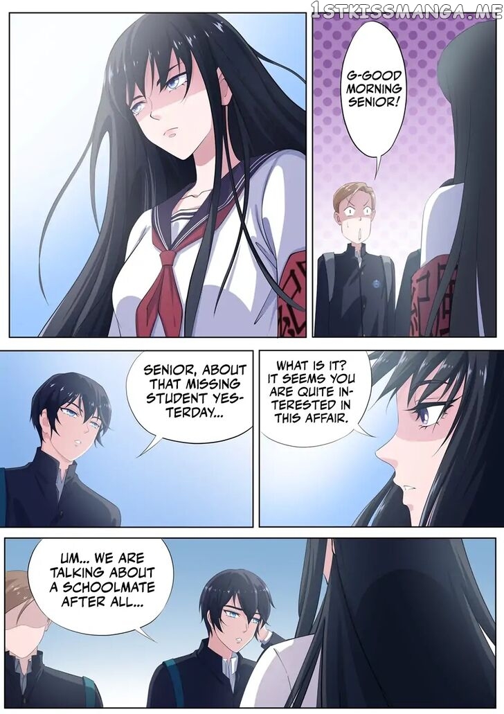 High School Taoist chapter 8 - page 3