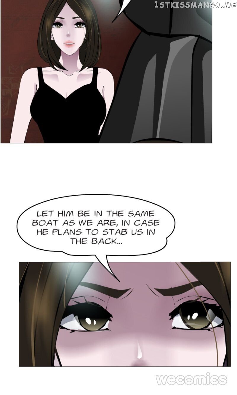 Trap Of The Goddess Chapter 117 - page 21