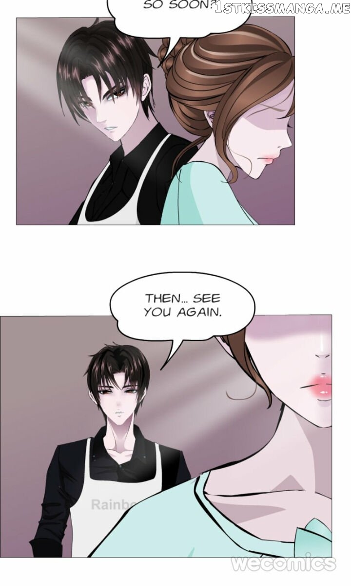 Trap Of The Goddess Chapter 104 - page 15