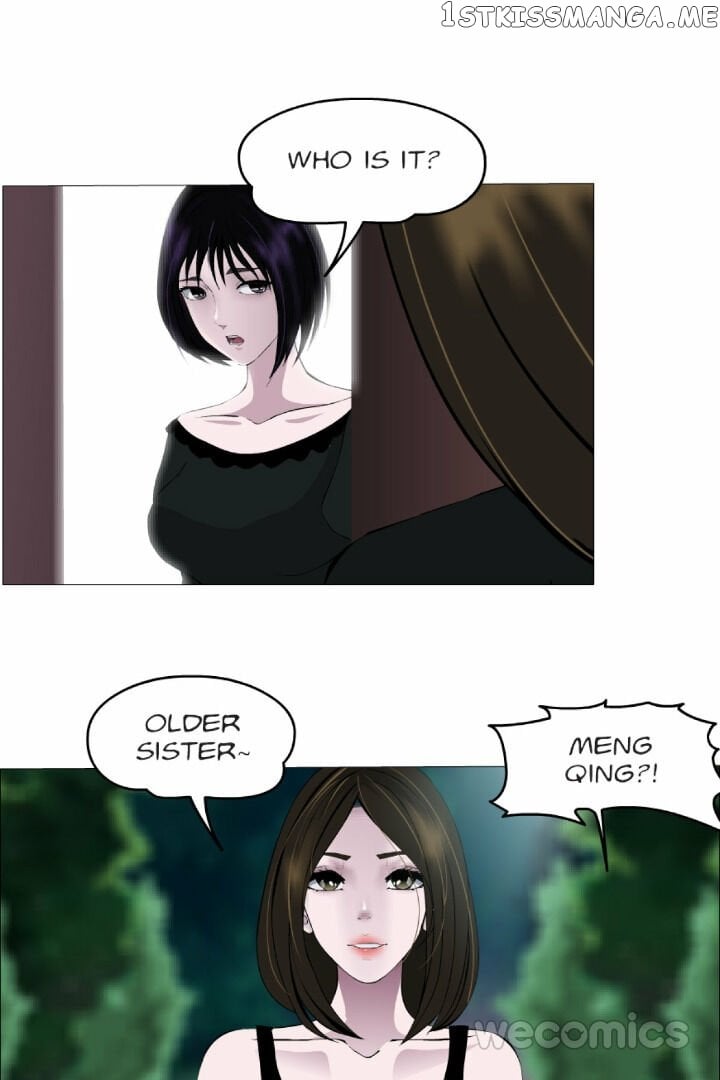 Trap Of The Goddess Chapter 102 - page 19