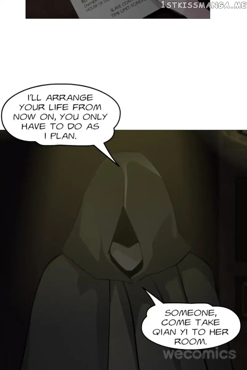 Trap Of The Goddess Chapter 1 - page 13