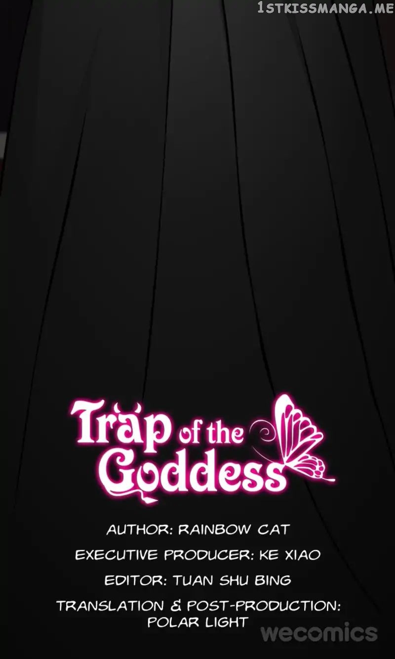 Trap Of The Goddess Chapter 1 - page 14