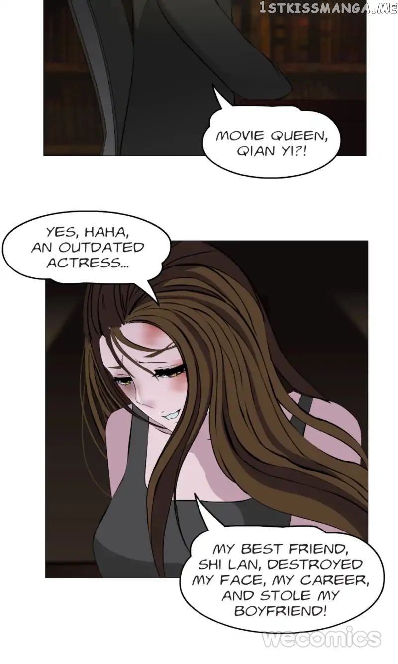 Trap Of The Goddess Chapter 1 - page 8