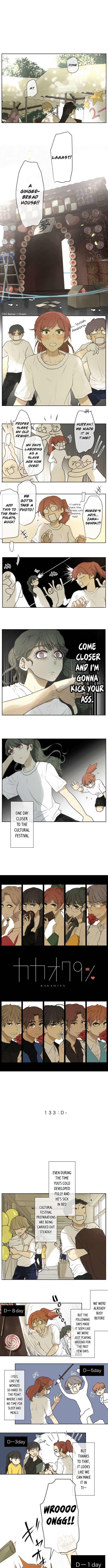 Kakao 79% Chapter 133 - page 2