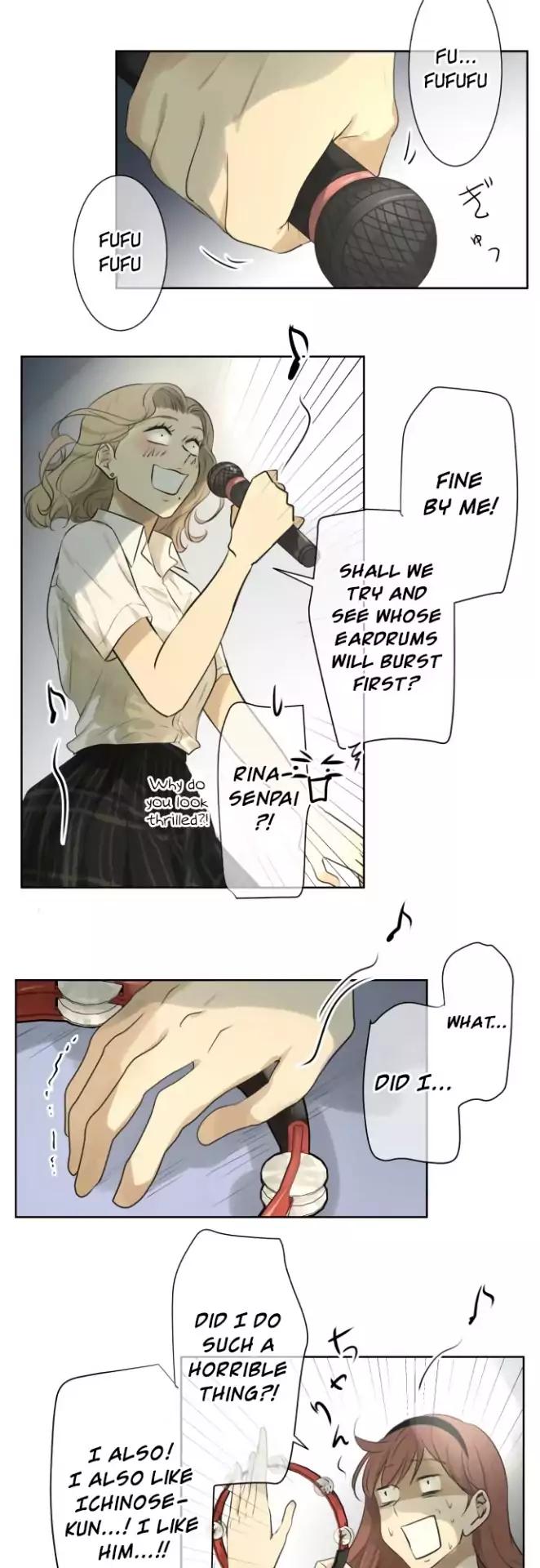 Kakao 79% Chapter 127 - page 14