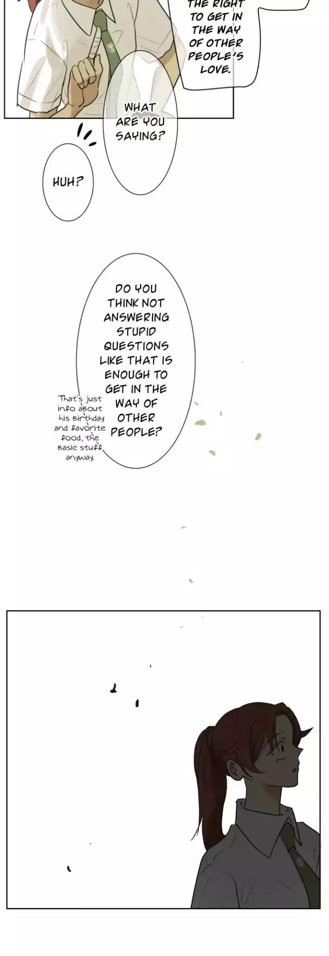 Kakao 79% Chapter 123 - page 17