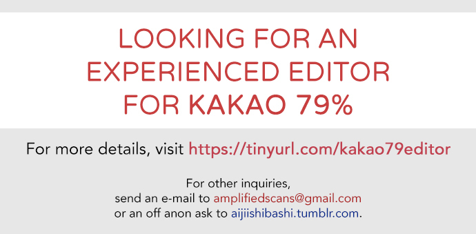 Kakao 79% Chapter 100 - page 2