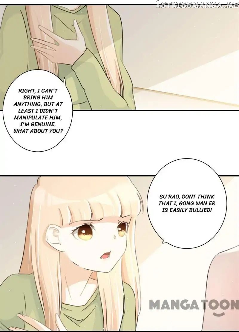 You are My Woman! chapter 106 - page 5