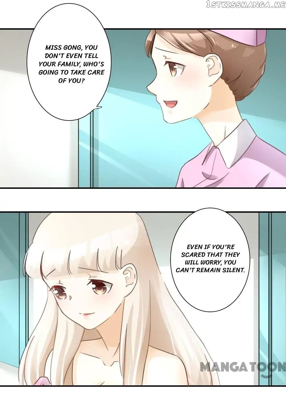 You are My Woman! chapter 97 - page 17