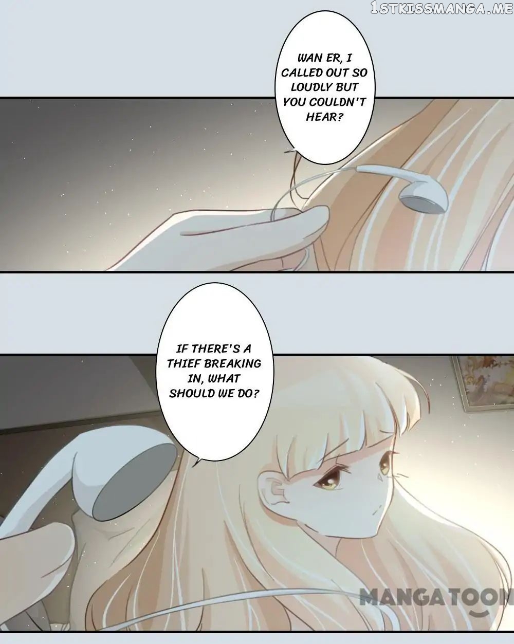 You are My Woman! chapter 88 - page 12