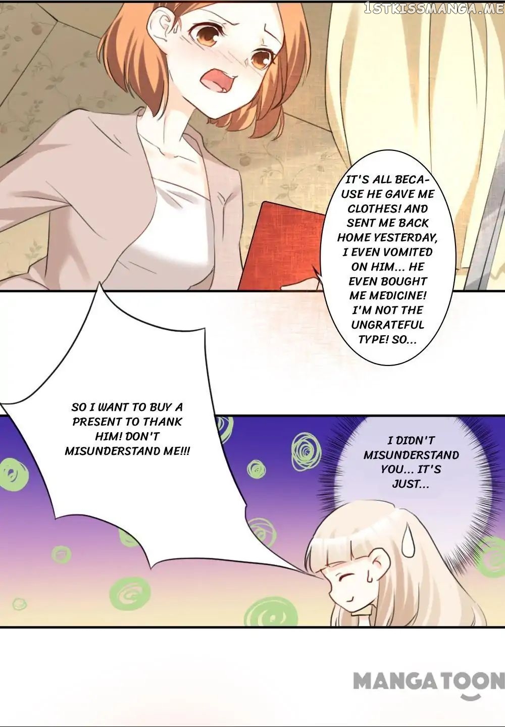 You are My Woman! chapter 87 - page 5