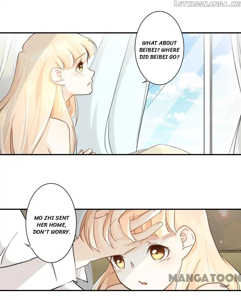 You are My Woman! chapter 84 - page 9