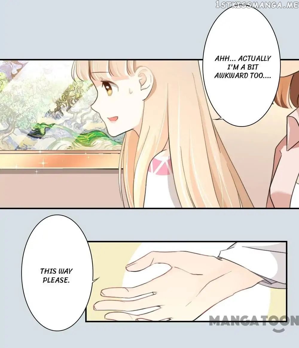 You are My Woman! chapter 76 - page 3