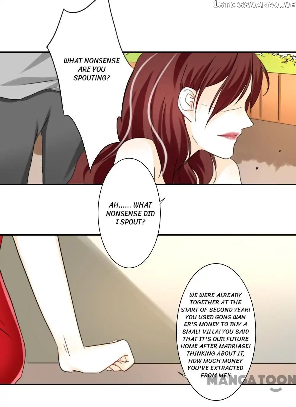 You are My Woman! chapter 73 - page 11